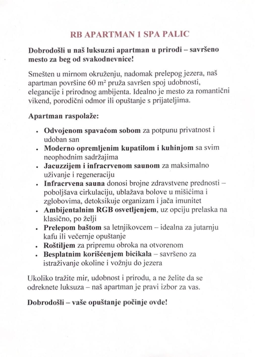 Rb Apartment 1 Palić エクステリア 写真